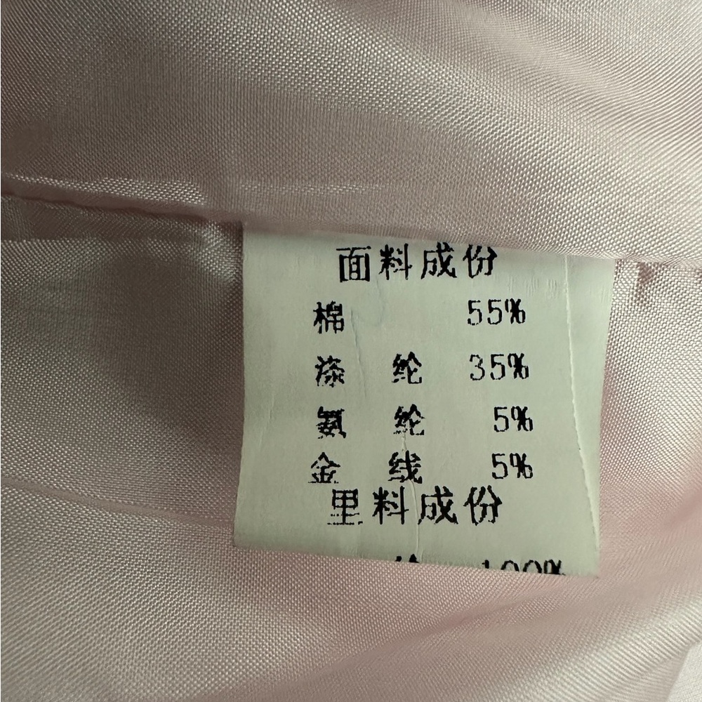 Peve Pink & Gray Floral Cheongsam Qipao Brocade Dress Size Small Vintage - Picture 8 of 9